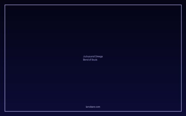 ユリウスとオメガ 魂の絆
