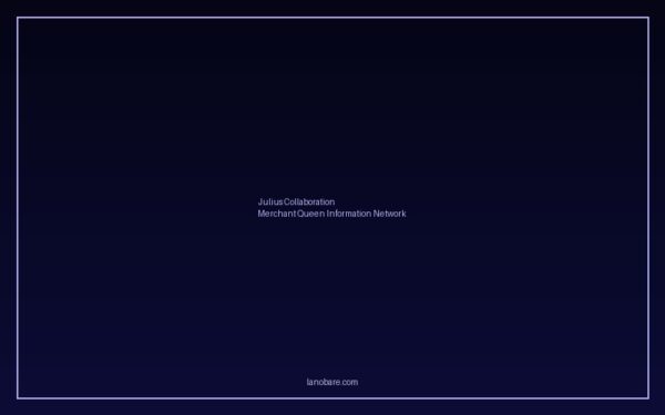ユリウスとの連携